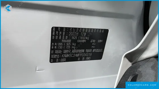 RENAULT KOREA XM3 1.6 GTE RE