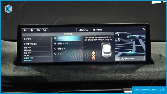 GENESIS GV70 2.5T GASOLINE 2WD