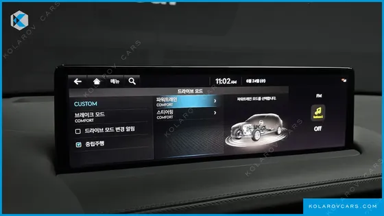 GENESIS GV70 2.5T GASOLINE 2WD