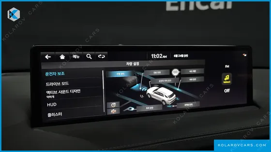 GENESIS GV70 2.5T GASOLINE 2WD