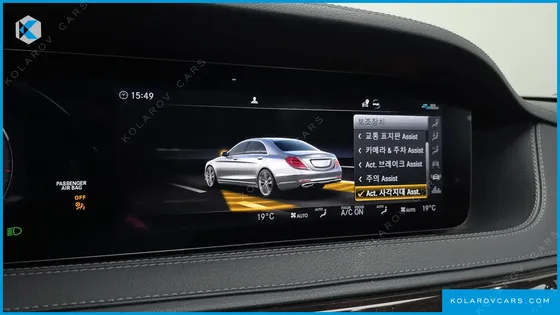 MERCEDES S-CLASS S560L 4MATIC