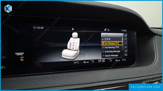 MERCEDES S-CLASS S560L 4MATIC