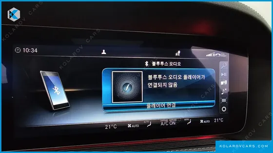 MERCEDES S-CLASS S350 D 4MATIC