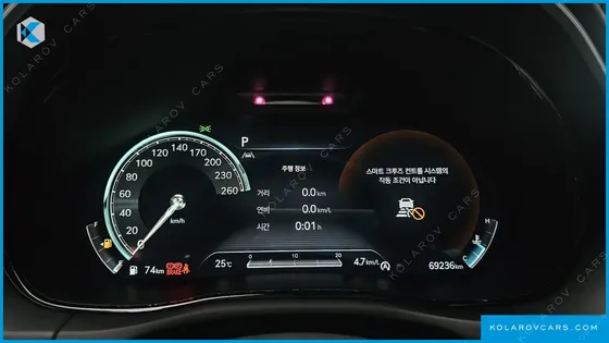 GENESIS GV70 2.5T GASOLINE AWD