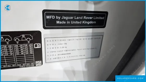 LAND ROVER RANGE ROVER P550E AB