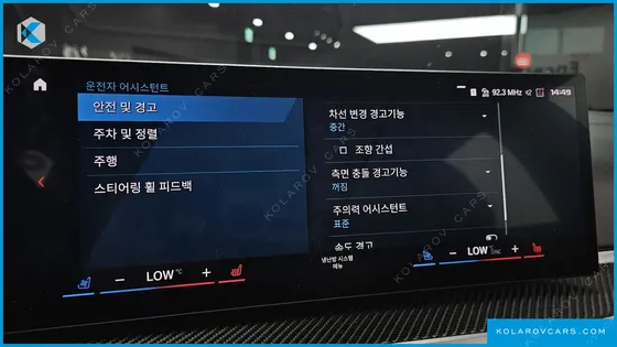 BMW M3 M3 SEDAN COMPETITION M XDRIVE