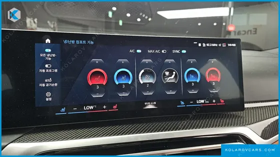 BMW M3 M3 SEDAN COMPETITION M XDRIVE