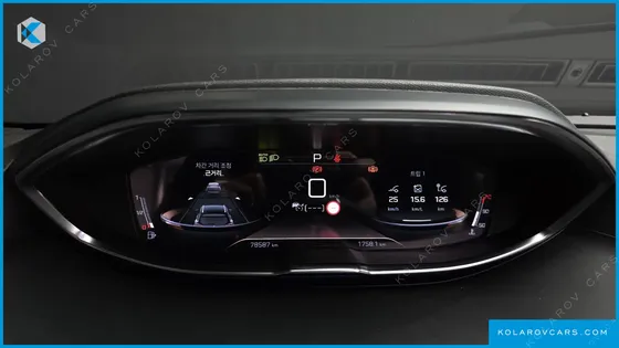 PEUGEOT 3008 1.5 BLUEHDI GT LINE