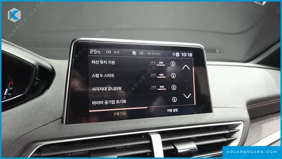 PEUGEOT 3008 1.5 BLUEHDI GT LINE