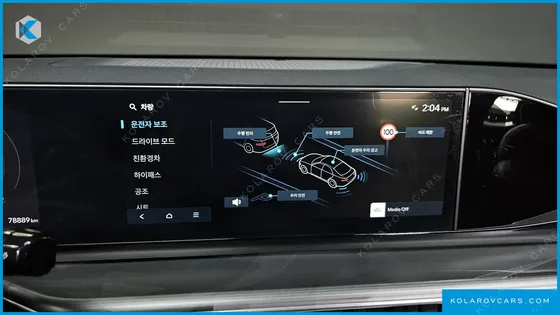 HYUNDAI GRANDEUR EXCLUSIVE