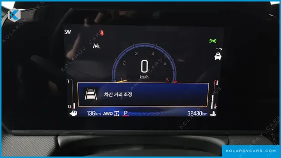 CHEVROLET (GM DAEWOO) TRAILBLAZER 1.3 TURBO 4WD