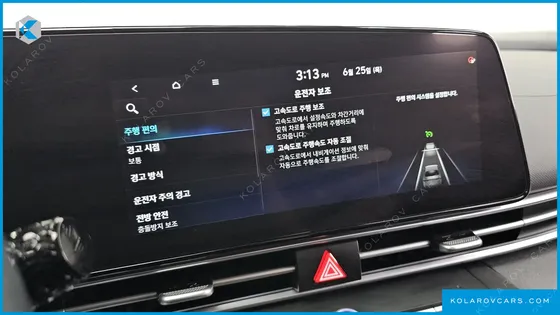 HYUNDAI ELANTRA (AVANTE) 1.6