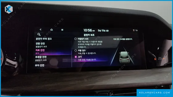KIA MOHAVE DIESEL 3.0 4WD 5-SEATER