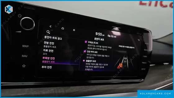 KIA K5 2.0