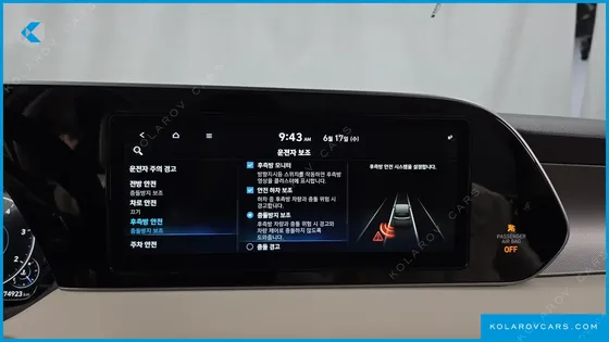 HYUNDAI PALISADE DIESEL 2.2 4WD