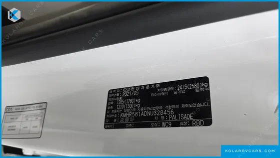 HYUNDAI PALISADE DIESEL 2.2 4WD