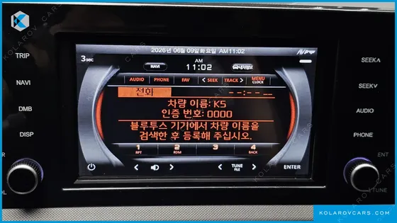 KIA K5 2.0 LPI(RENTER CAR)