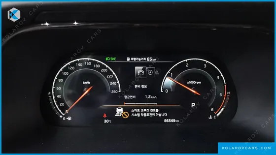 KIA MOHAVE DIESEL 3.0 4WD 6-SEATER