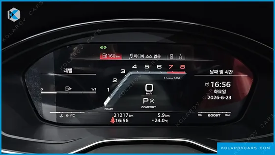 AUDI SQ5 3.0 TFSI QUATTRO
