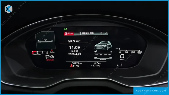 AUDI SQ5 3.0 TFSI QUATTRO
