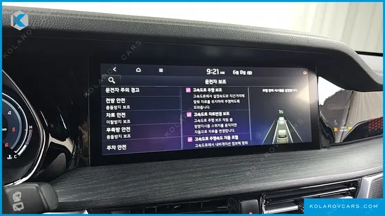 KIA MOHAVE DIESEL 3.0 4WD 5-SEATER