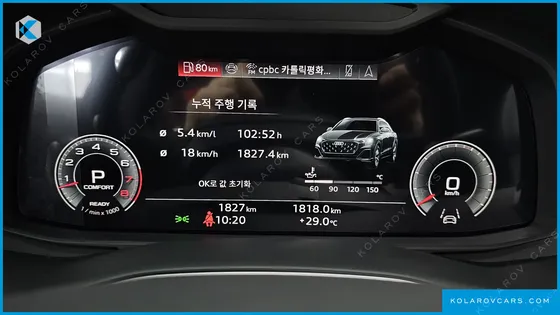AUDI Q8 55 TFSI QUATTRO PREMIUM