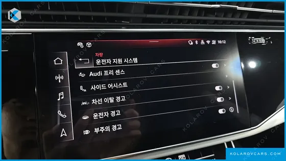 AUDI Q8 55 TFSI QUATTRO PREMIUM