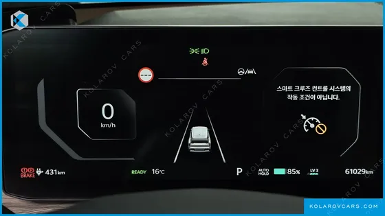 KIA EV9 LONG RANGE 4WD