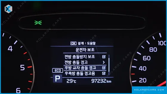 KIA SORENTO DIESEL 2.2 2WD