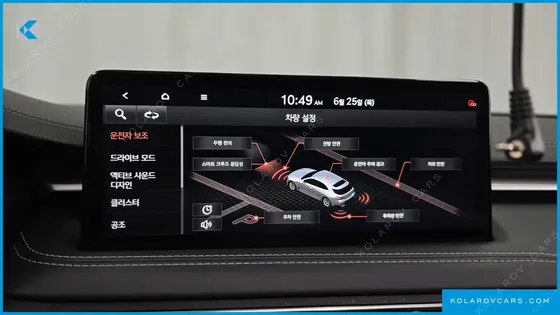 GENESIS G70 GASOLINE 2.0T 2WD
