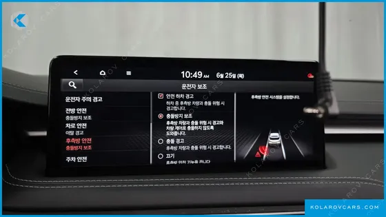 GENESIS G70 GASOLINE 2.0T 2WD