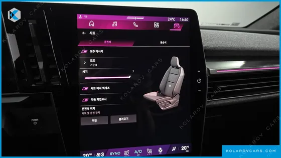 RENAULT KOREA SCENIC TECHNO PLUS