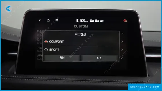 GENESIS G70 2.0T AWD
