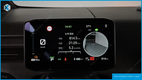 KIA PV5 PASSENGER