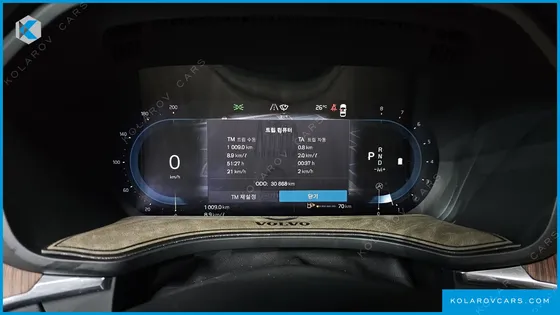VOLVO XC60 B6 ULTIMATE BRIGHT