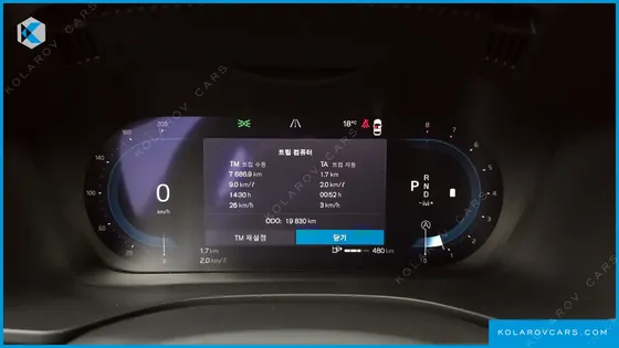 VOLVO XC60 B6 ULTIMATE BRIGHT