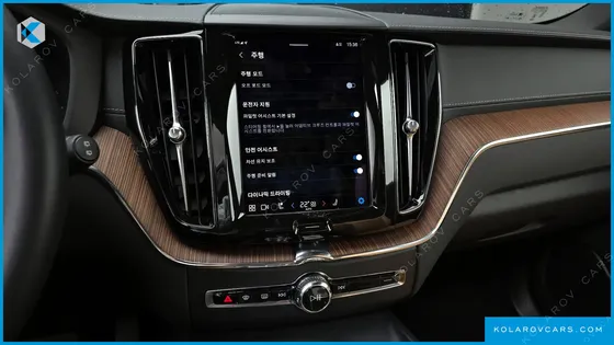 VOLVO XC60 B6 ULTIMATE BRIGHT