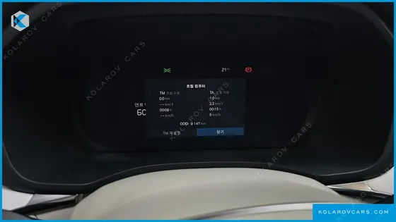 VOLVO XC60 B5 ULTRA BRIGHT AIR SUS