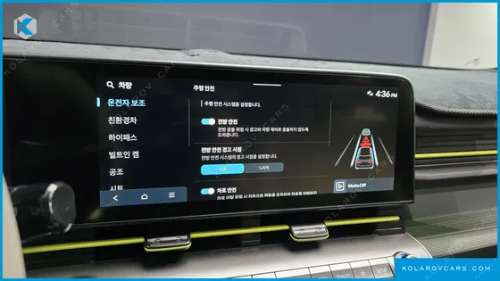 HYUNDAI KONA INSPIRATION