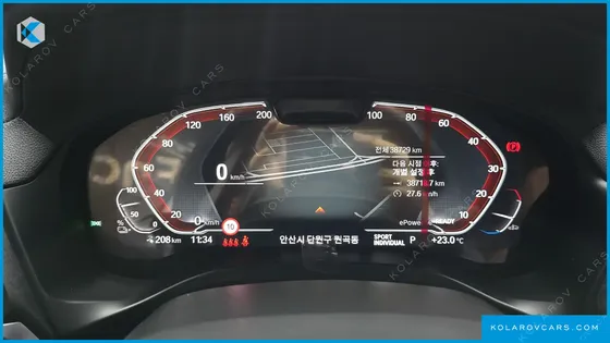 BMW IX3 M SPORTS