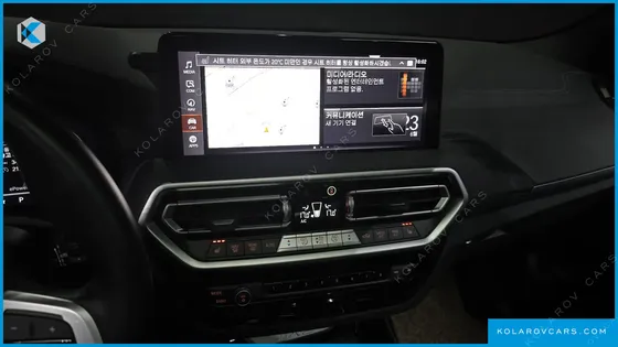 BMW IX3 M SPORTS