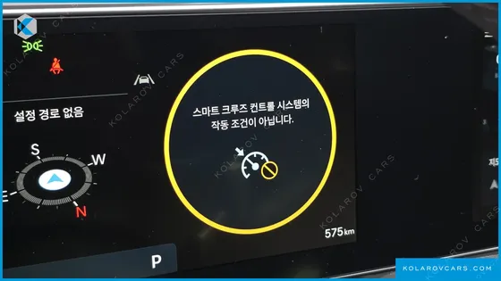 HYUNDAI GRANDEUR 2,5 GASOLINE 2WD