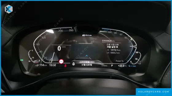 BMW X3 XDRIVE 30E M SPORTS PRO