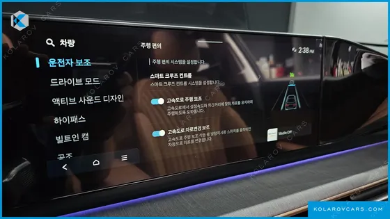 HYUNDAI GRANDEUR 2,5 GASOLINE 2WD
