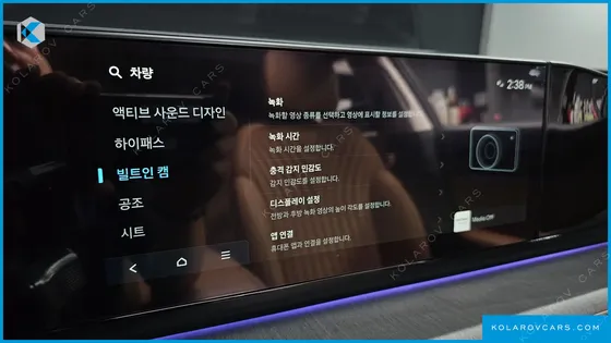 HYUNDAI GRANDEUR 2,5 GASOLINE 2WD