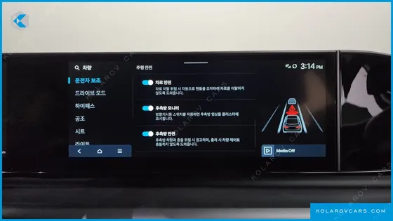 HYUNDAI GRANDEUR 3.5 GASOLINE 2WD