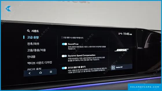 HYUNDAI GRANDEUR 2,5 GASOLINE 2WD
