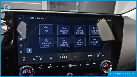 LEXUS NX PREMIUM
