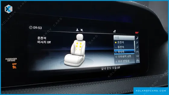 MERCEDES S-CLASS S560L 4MATIC