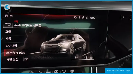 AUDI A8 60 TFSI QUATTRO LWB